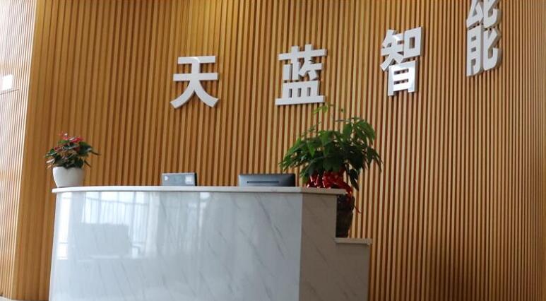 營銷型網站建設