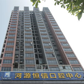 營銷型網(wǎng)站建設(shè)
