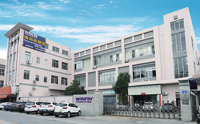 營銷型網站建設