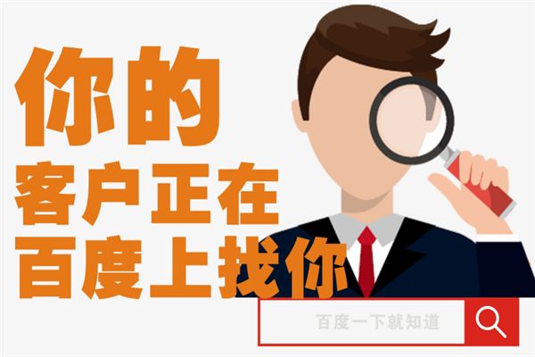  東莞網站設計