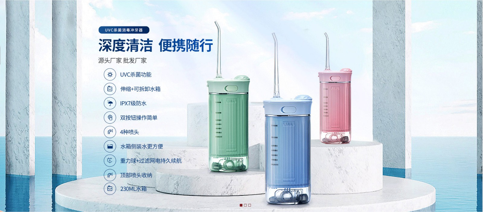 東莞市華創優品電子科技有限公司